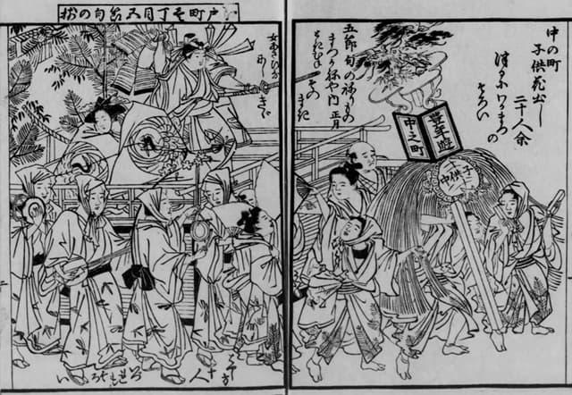 『明月余情 第1編』より。（出典：国立国会図書館デジタルコレクション）