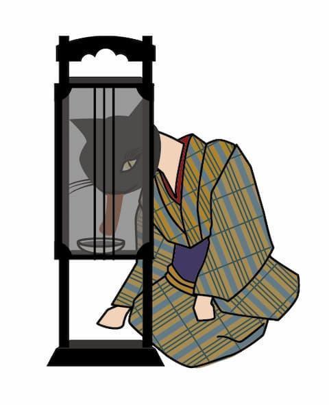 化け猫のイラスト