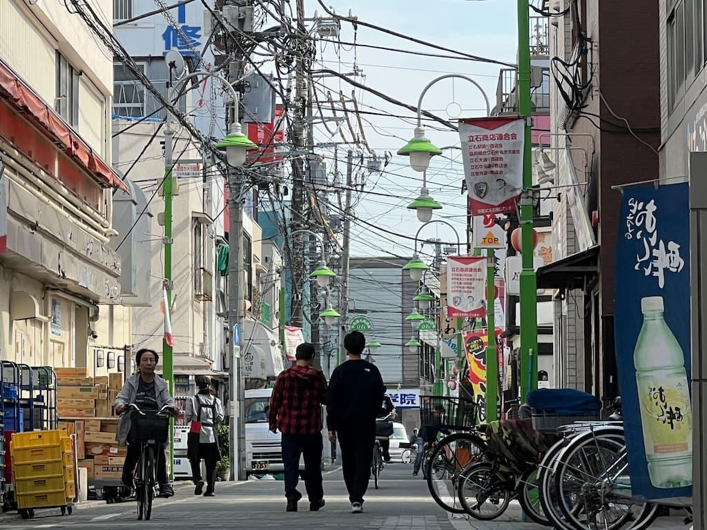 駅南口の風景