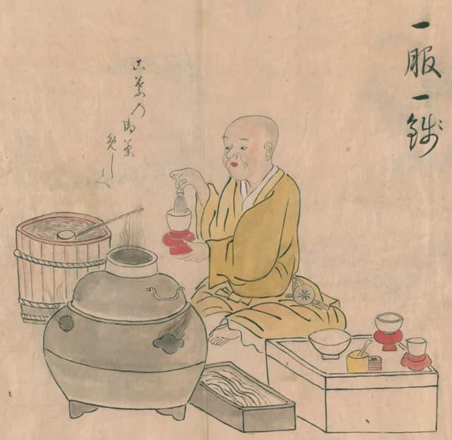 一服一銭（『職人尽歌合』より。出典：国立国会図書館デジタルコレクション）