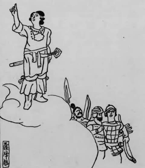 天孫降臨（『日本の神様 : 古事記絵ばなし 3版より』。出典：国立国会図書館デジタルコレクション）