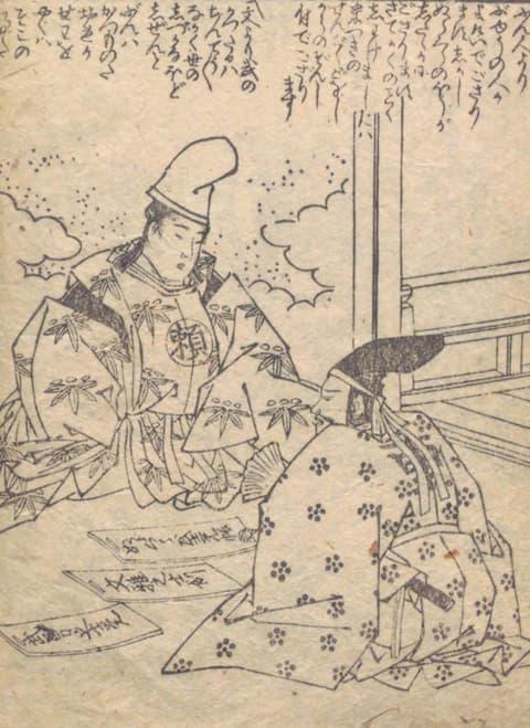 源頼朝と畠山重忠（『文武二道万石通 』より。出典：国立国会図書館デジタルコレクション）