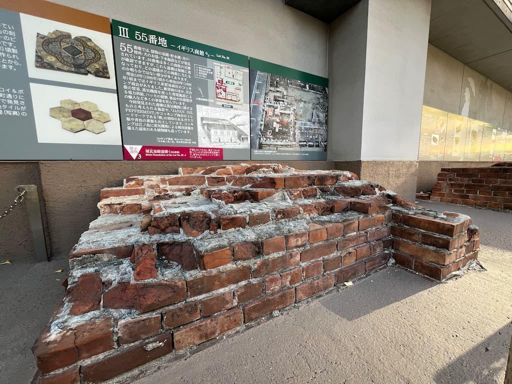 山下居留地。旧外国人居留地のレンガ壁