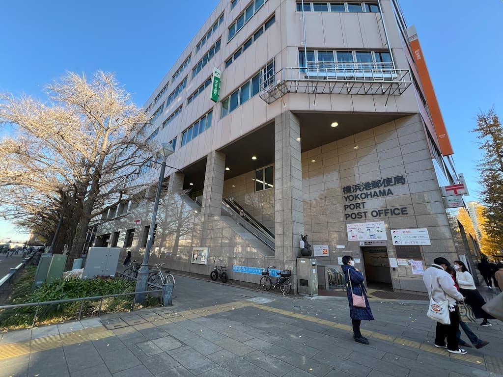 ハーンはこの横浜港郵便局から出版社に絶縁状を送りつけた。