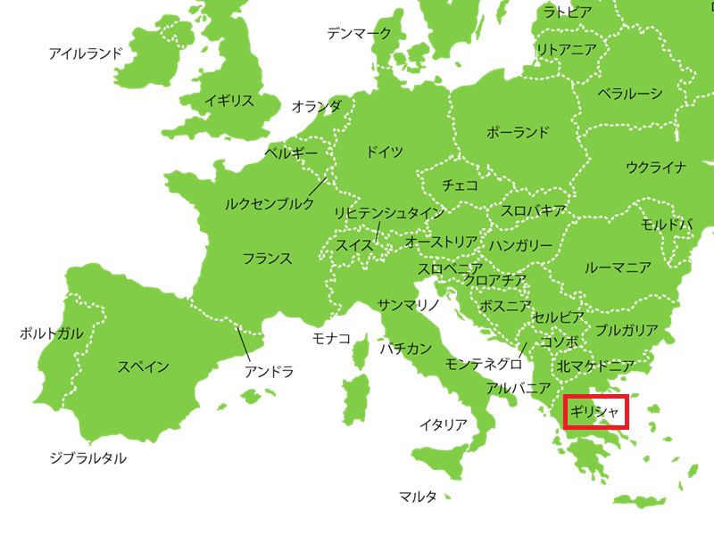 ※参考：ヨーロッパ地図