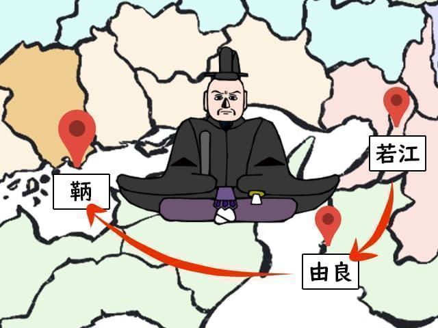 京を追われた義昭は、若江・堺・由良へと移り、最終的には備後国の鞆（現・広島県福山市）に落ち着いた。