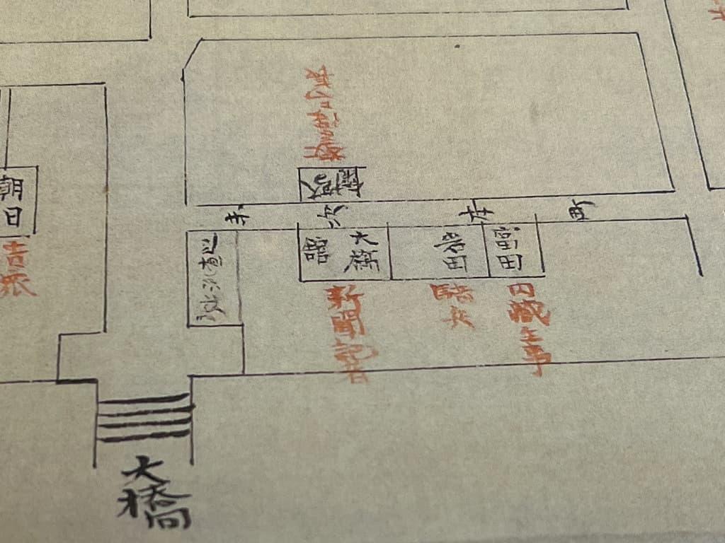 八雲滞在時の富田旅館の位置関係