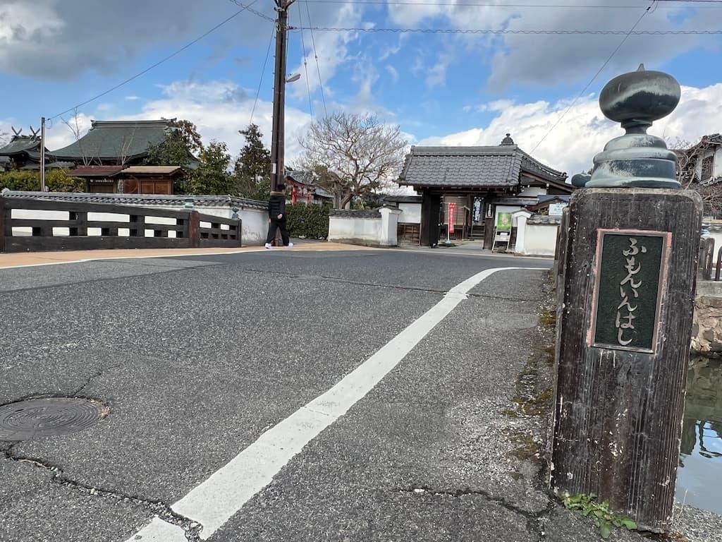 有名な怪談話の舞台となった普門院