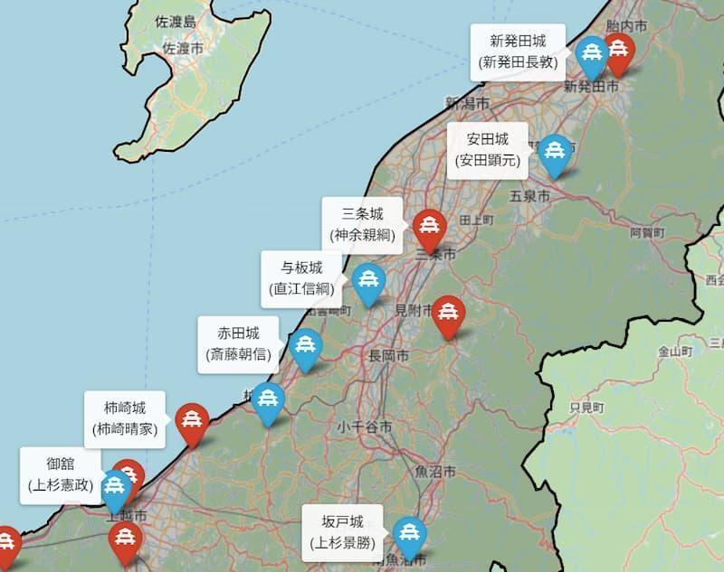 御館の乱の両陣営の各拠点。景虎派は赤（御館、柿崎城など）、景勝派は青（坂戸城、新発田城など）。Leaflet | © OpenStreetMap contributors