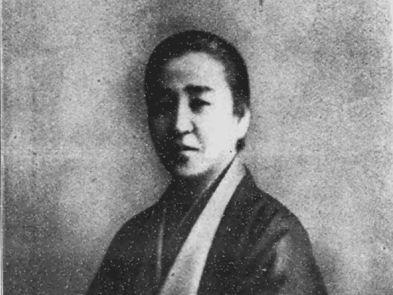 大関 和の肖像（『実地看護法 5版』より。出典：国立国会図書館デジタルコレクション）