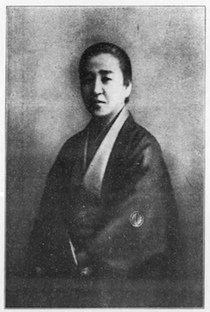 大関和（1926年頃）。パブリックドメイン。