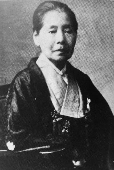 矢嶋楫子。パブリックドメイン