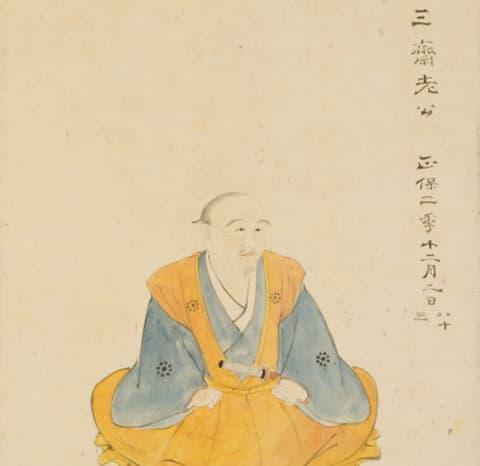 細川忠興の像（『肖像集』より。出典：国立国会図書館デジタルコレクション）