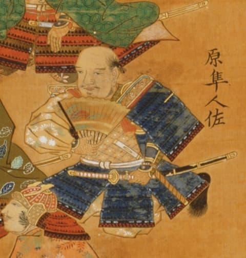 『武田二十四将図』に描かれた原昌胤（出典：ColBase）