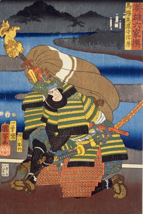 馬場美濃守信房（『英雄六家撰』より。出典：国立国会図書館デジタルコレクション）