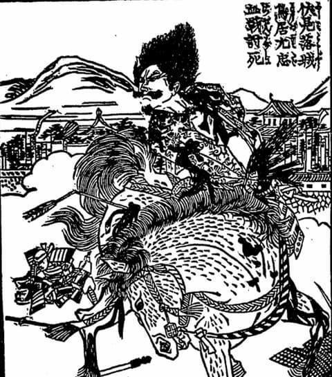 元忠討死の場面(『関ケ原軍記』より。出典:国立国会図書館デジタルコレクション)