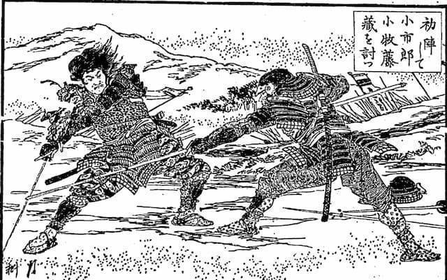 秀長の初陣を描いたもの（『絵本太閤記木下竹中問答』より。出典：国立国会図書館デジタルコレクション）