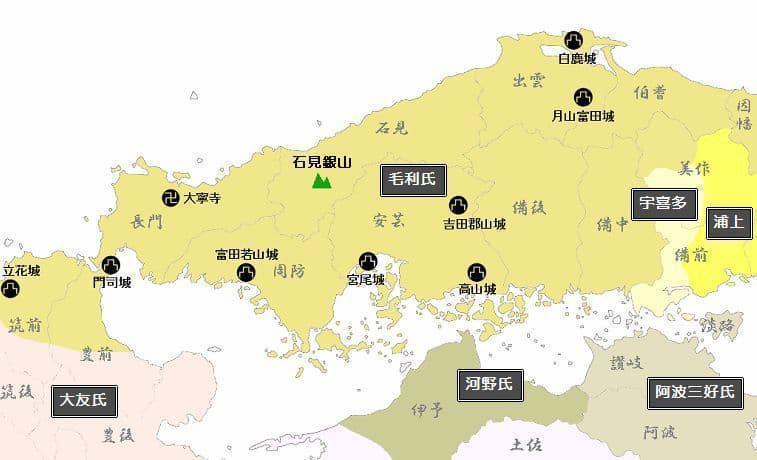 １５６８年頃の毛利勢力図