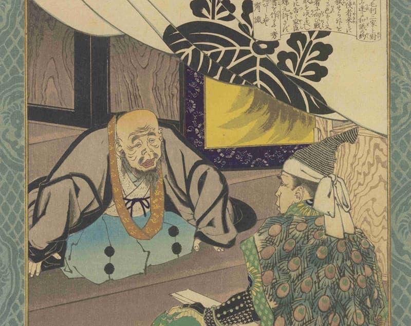 秀吉の陣中を訪れ、和睦交渉をする恵瓊（月岡芳年画。出典：東京都立図書館 TOKYOアーカイブ）