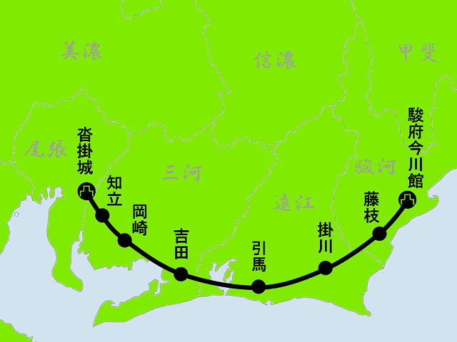 ※参考：桶狭間合戦に向けた今川勢の大行軍の道のり（駿府から沓掛城まで）