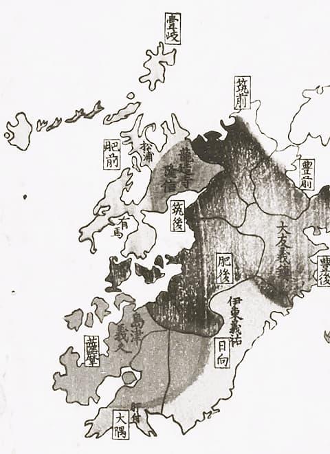 永禄11年(1568)の九州の勢力図(『本朝往古沿革図説』より。出典:国立国会図書館デジタルコレクション)