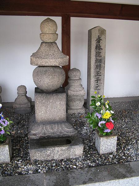 崇禅寺のガラシャの墓（wikipediaより）