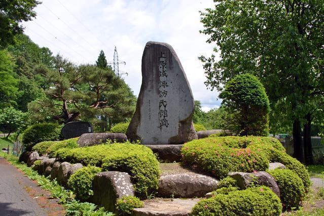 上原城の諏訪氏居館跡