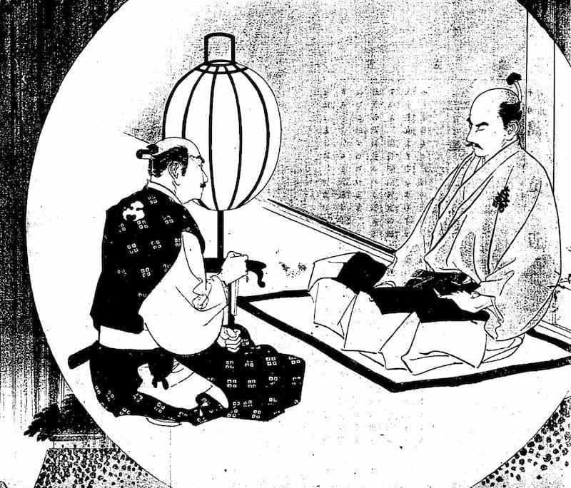 左近と三成（『島左近 : 佐和山外伝』より。出典：国立国会図書館デジタルコレクション）