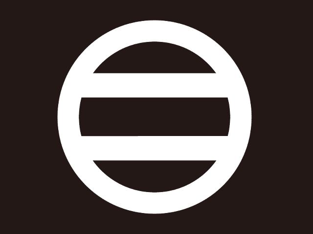 家紋「丸に二つ引両」