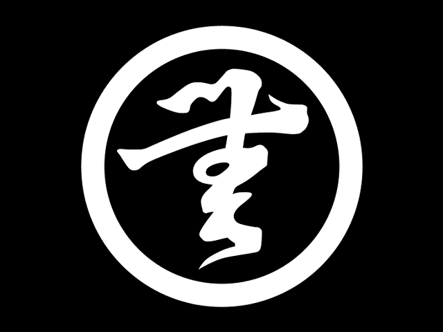 家紋「丸に無文字」