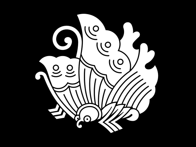 平氏の家紋「揚羽蝶」