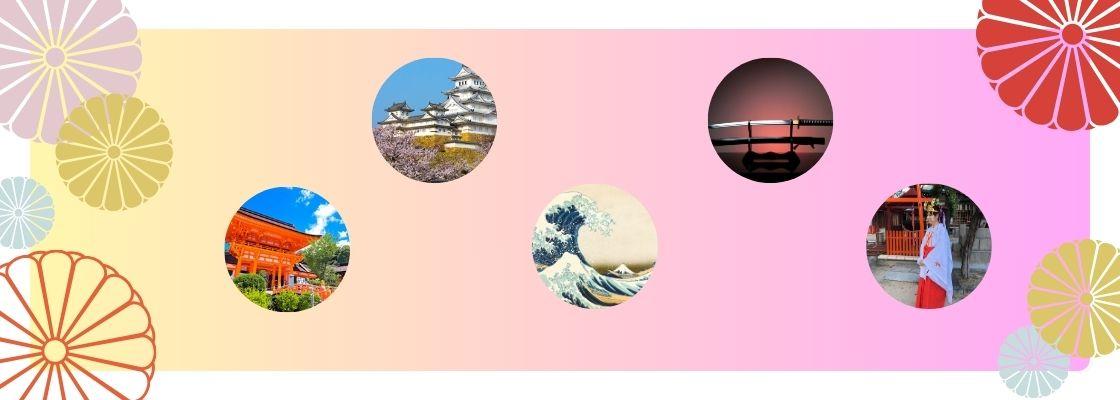 メンバー背景画像