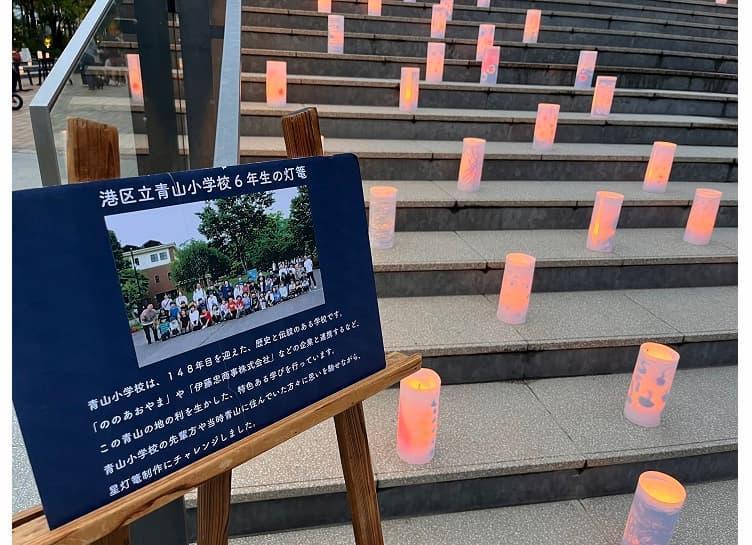 港区青山小学校6年生が描いた灯篭展示