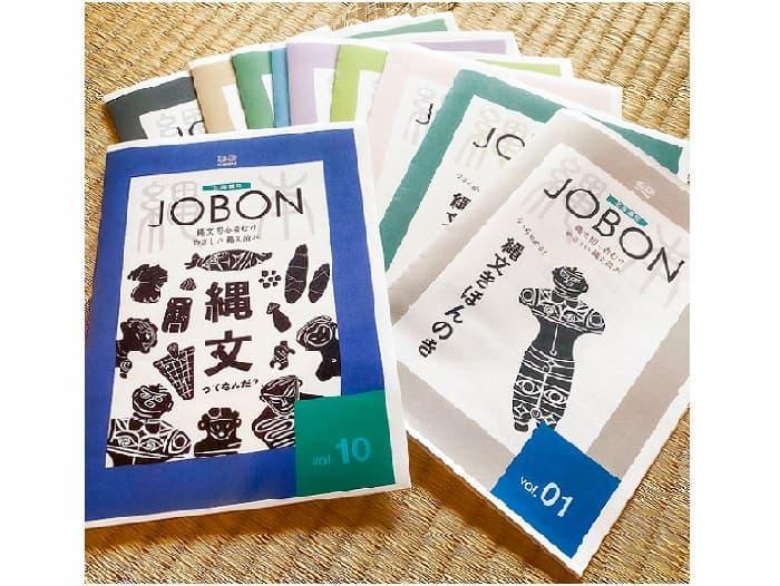 縄本　JOBON