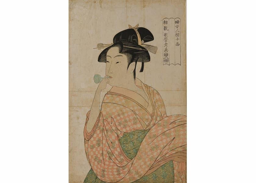 「婦女人相十品 ポッピンを吹く娘」喜多川歌麿画(Colbase〈https://colbase.nich.go.jp/〉提供)