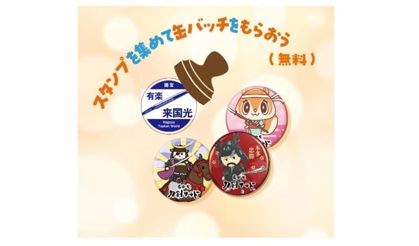 親子で作ろう!ペーパーキャップ